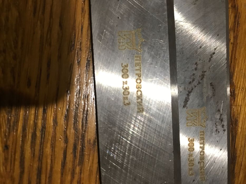 Продам столярн. пилы,фрезы,ножи, многоступенчатый шкив и др.