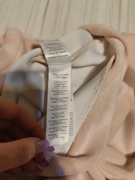 bluza rozm. 164 firmy New Look