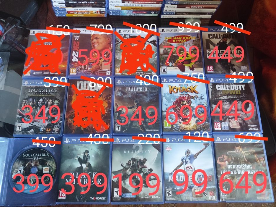 ЦІНОПАД! Дешево! Акційний лот дисків ps4 ps5 ігри пс4 пс5