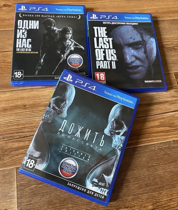 Sony PS4: Одни из нас, Resident Evil, Doom, Metro, Remnant, Darksiders