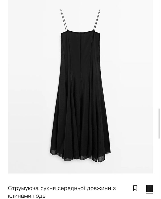 Сукня Massimo Dutti 34р оригінал