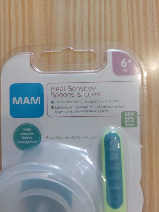 Heat sensitive spoon