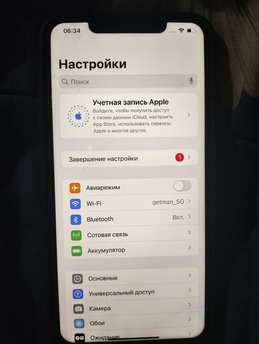 Срочно!!! Айфон XS MAX 64гб NEVERLOCK