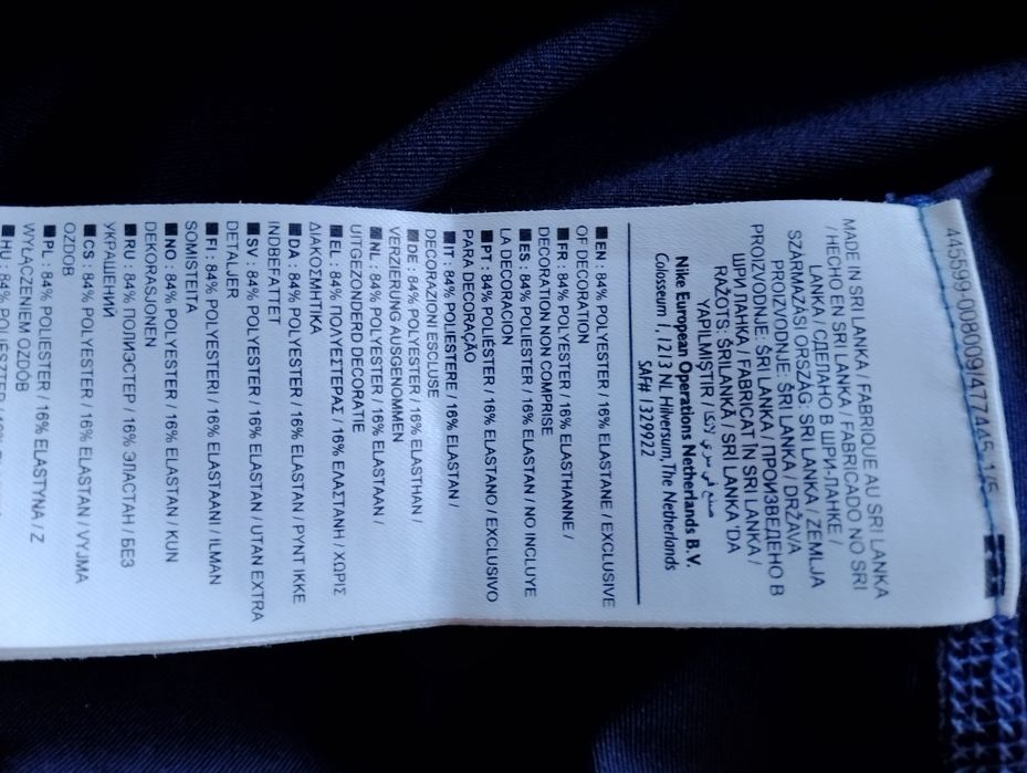 Koszulka sportowa marki NIKE