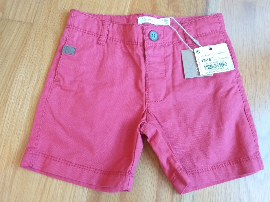 Boys' Shorts