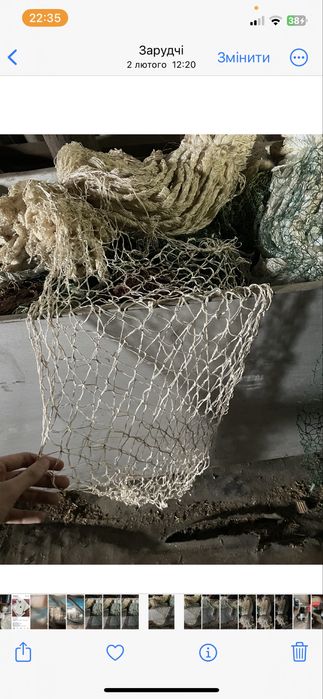 Продам сітки 3х3