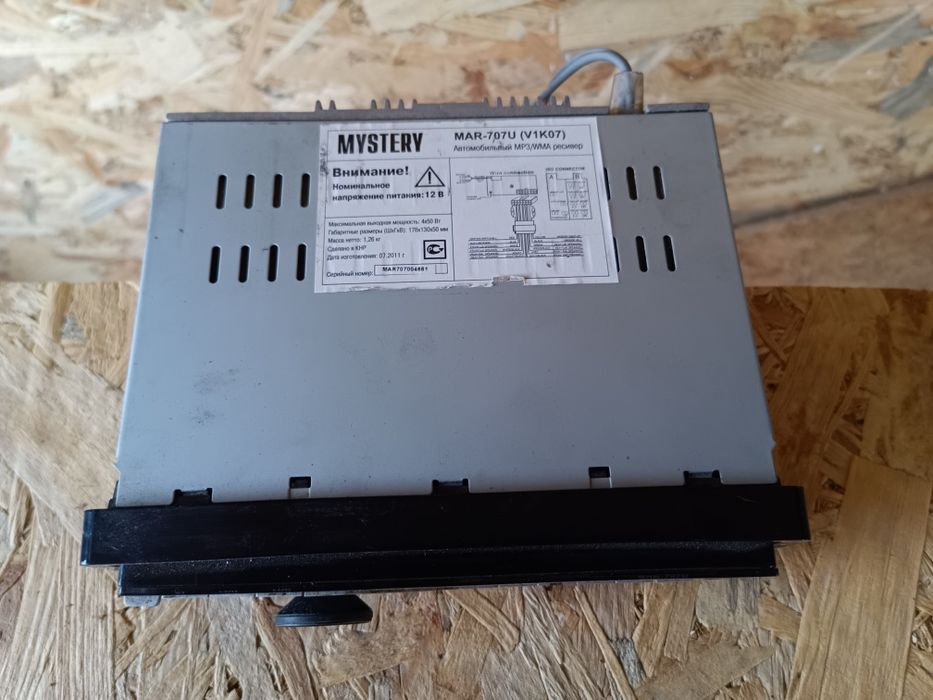 Продам автомагнитолу