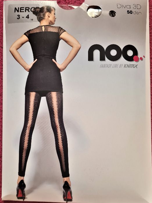 Rajstopy bez stóp - legginsy - ozdobne kolor czarny