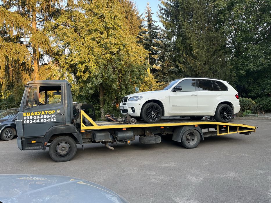 Евакуатор , 24/7