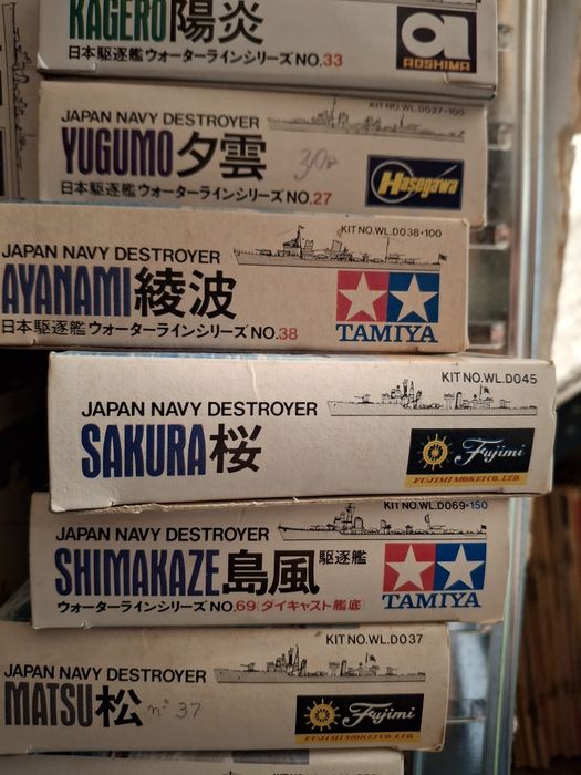 Kits 1 /700 vintage novos tamiya aoshima fujimi etc