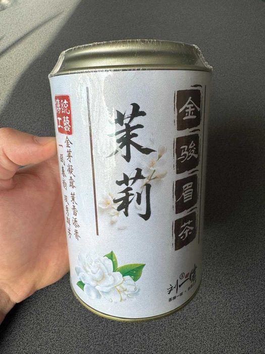 Herbata Jaśminowa Liu Yi Zhe – Klasa Premium 200g.