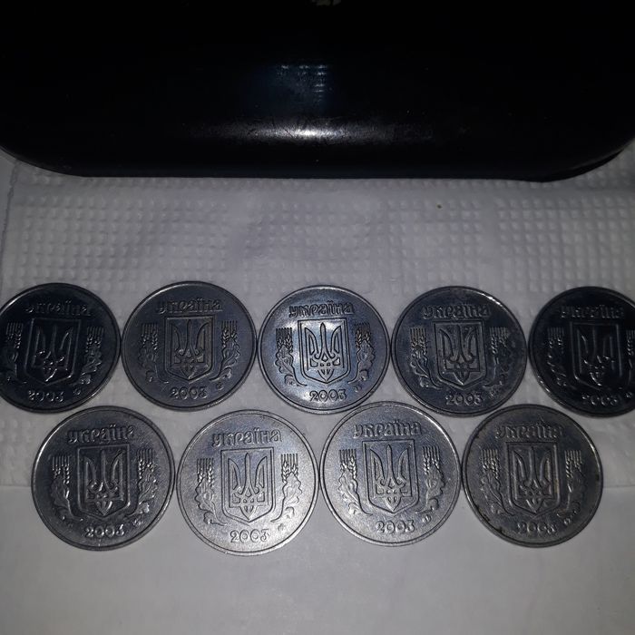 5 копійрк.2003рік 9 шт.