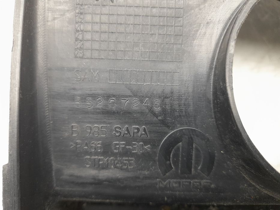 Cobertura do motor / blindagem superior do motor JEEP Compass (MP, M6)