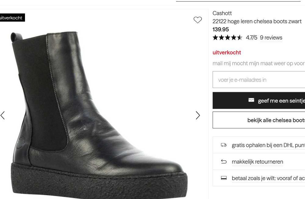 Чоботи жіночі утеплені Ca'Shott, 36р