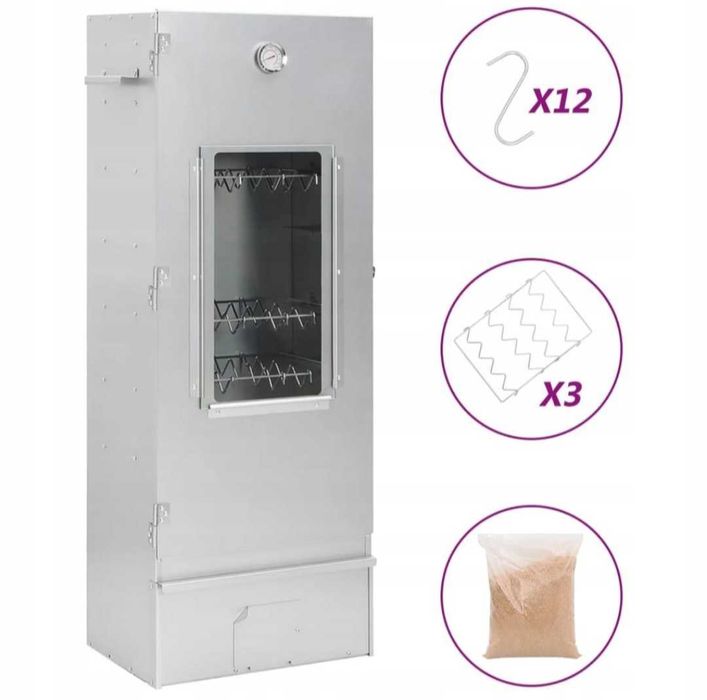 Pilna sprzedaż. Wędzarnia, 44,5x29x110 cm.