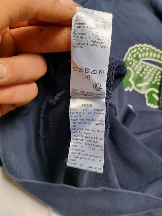 Худі кофта lacoste big logo оригінал