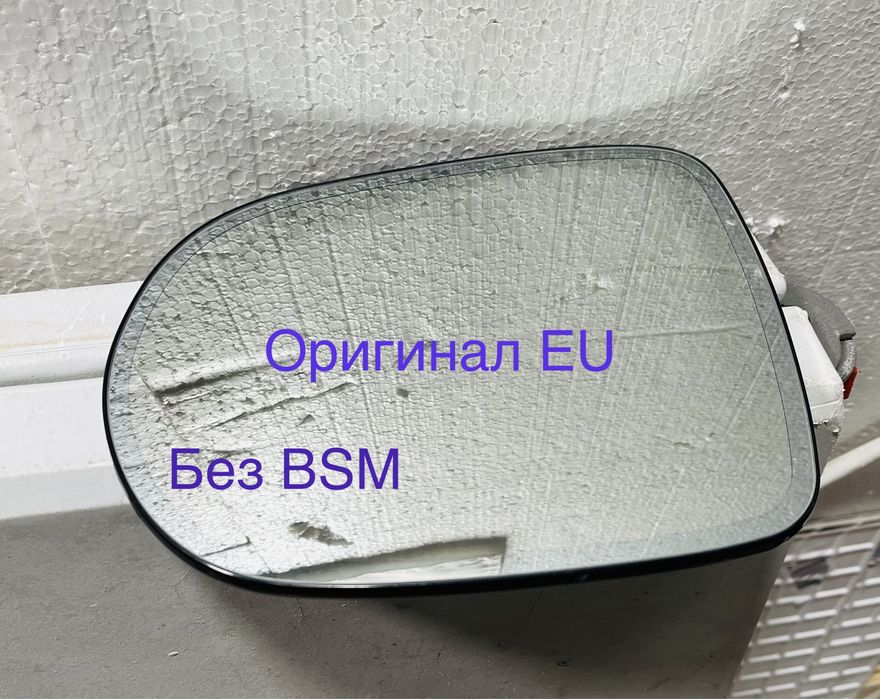 Зекральный элемент вкладыш зеркала Lexus RX 2012 BSM затемнение USA EU