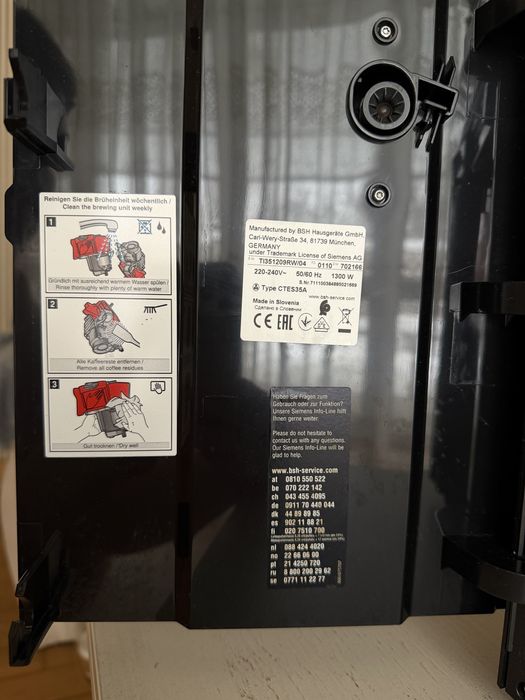 Кавомашина SIEMENS