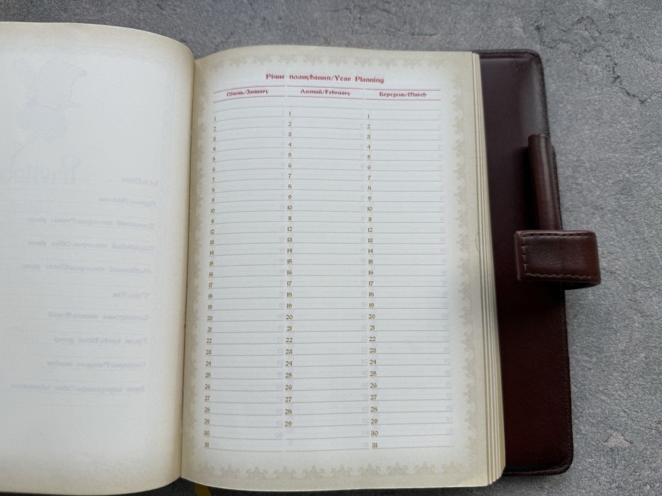 Подарунковий блокнот у обкладинці під шкіру, преміум якість. НОВИЙ