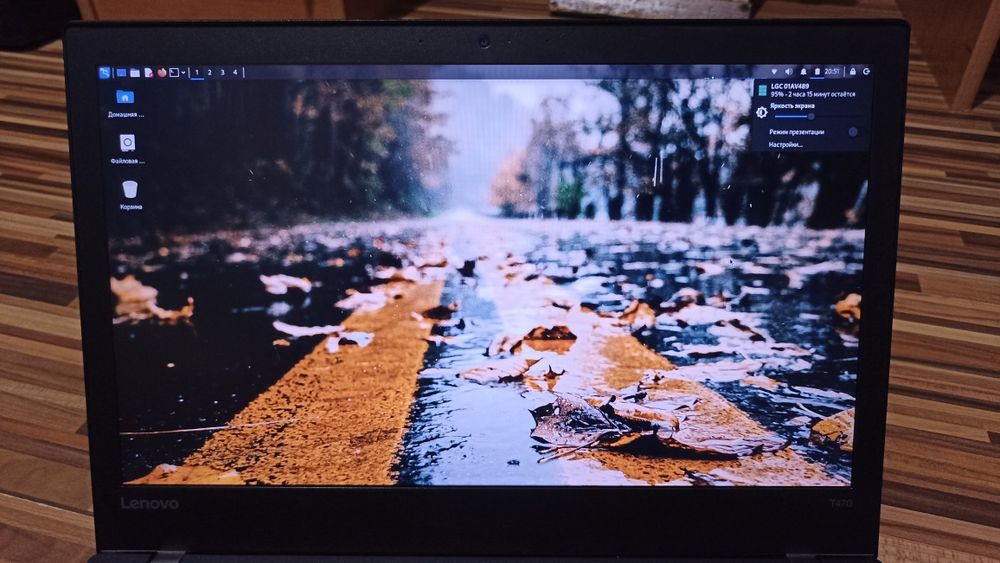Ноутбук Lenovo Thinkpad T470