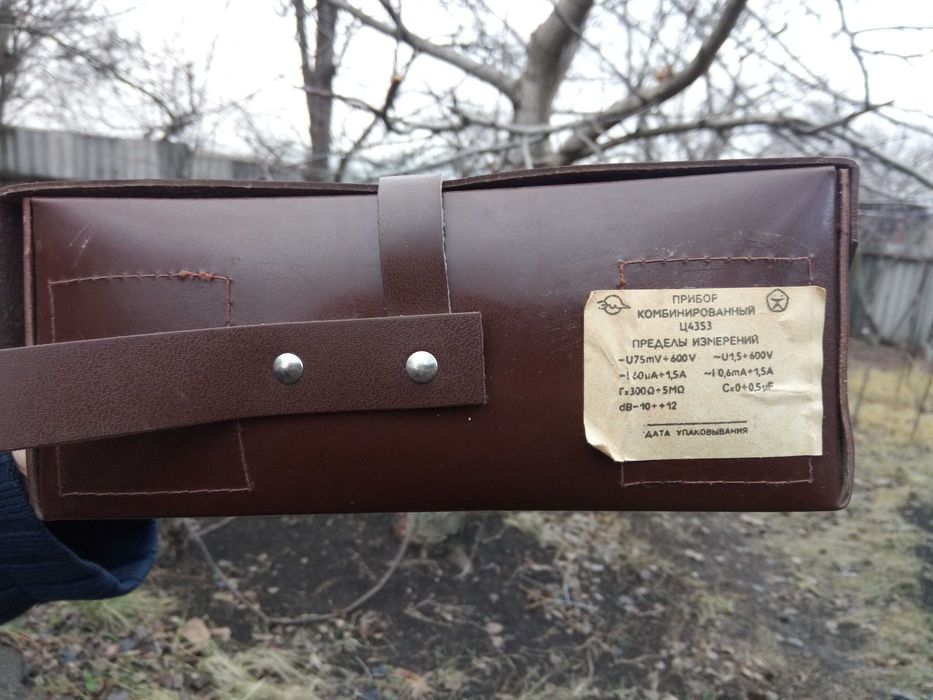 Прибор комбинированный(тестер)