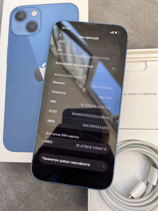 Продам Iphone 13 128 ГБ Неверлок