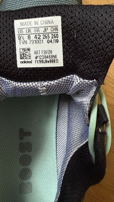 Кросівки трекінгові Adidas Terrex