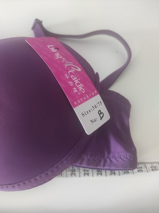 Stanik push-up 75B