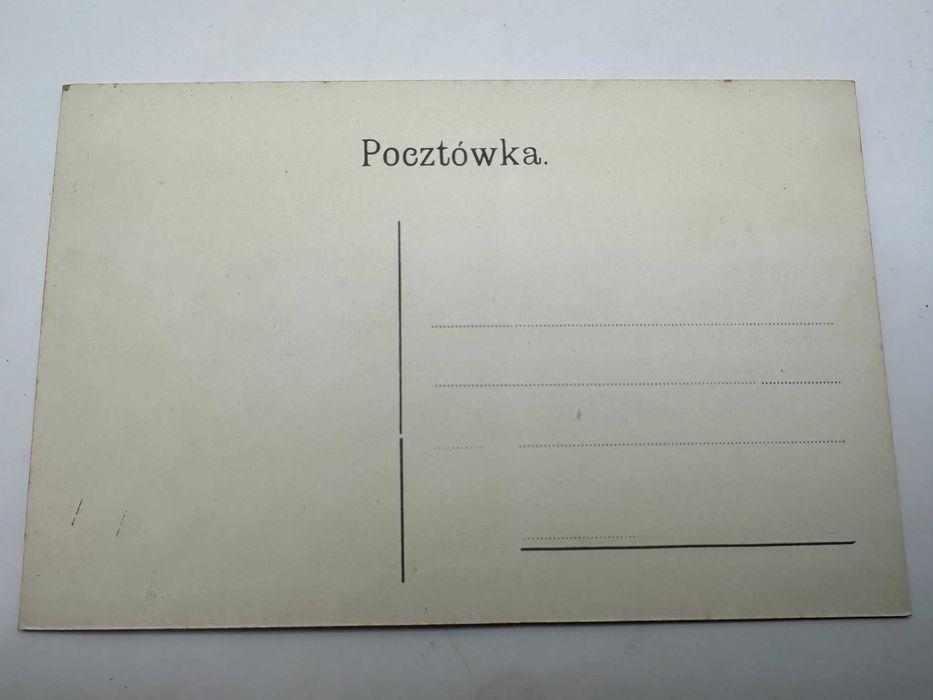 Pocztówka Tatry Wodogrzmot wodospad Mickiewicza, przełęcz Granacka