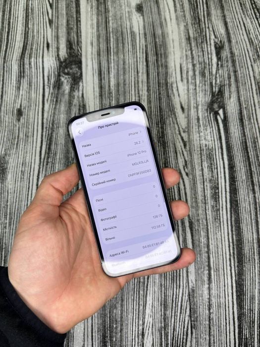 Iphone 12 pro 128 gb