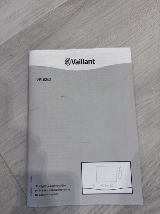 Пристрій безпровіднийVaillant vr92/2