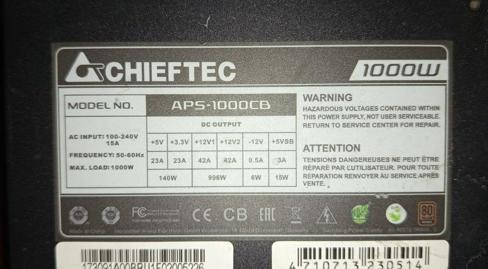 Блок живлення Chieftec A135 APS-1000CB 80+