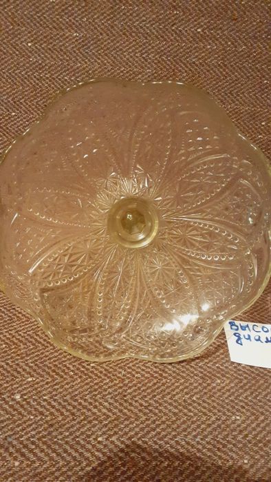 Товары для дома.