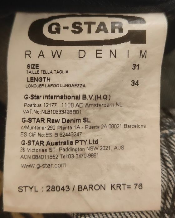 Wr) G-STAR RAW DENIM 3301 oryginalne męskie spodnie jeansowe Roz.31/34
