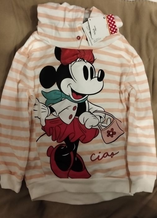 Camisola completamente nova