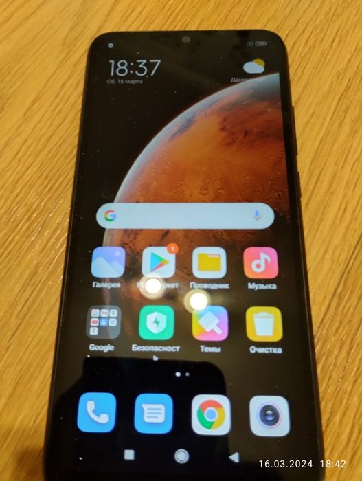 Телефон Redmi 9C NFC