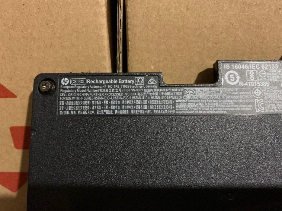 Оригінальна батарея HP CS03XL | 46Wh | EliteBook 840 850 ZBook 15u