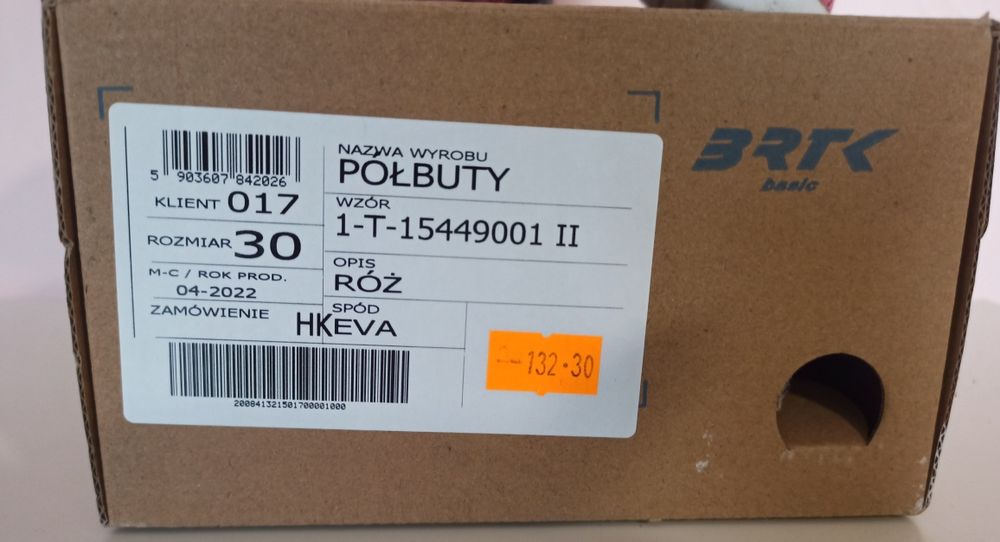 Półbuty BRTK basic rozm. 30