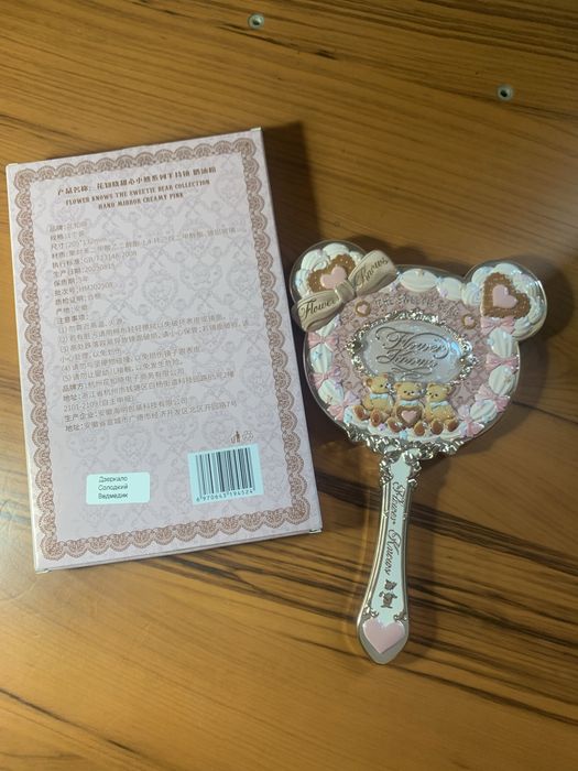 Ручне дзеркало Flower Knows «Солодкий ведмедик» рожеве
