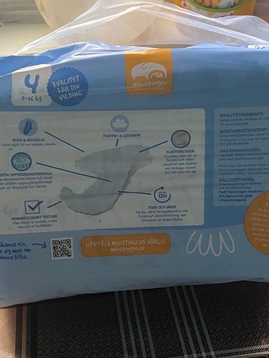 Підгузки розмір 4 (7-16 кг)