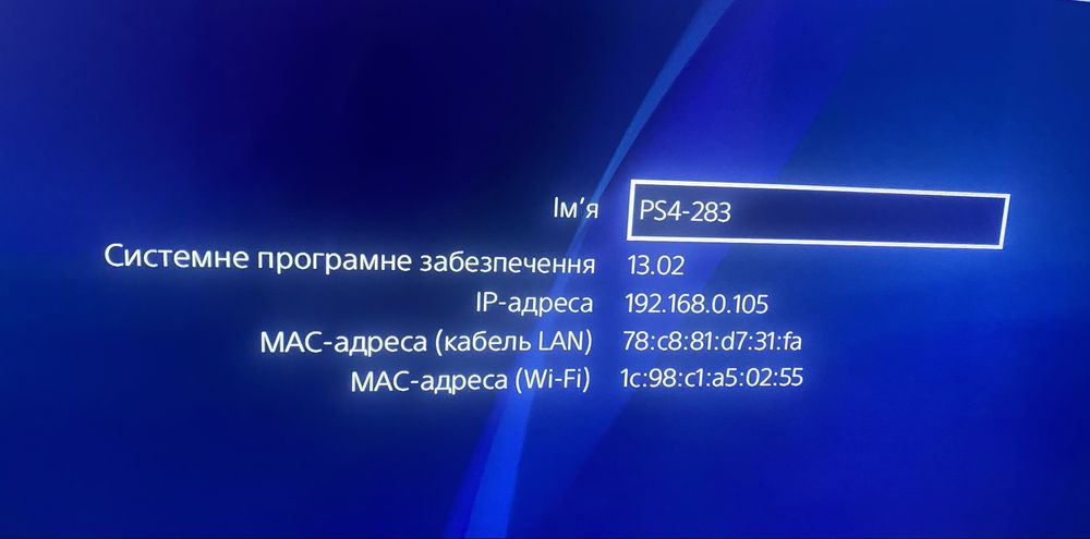 sony playstation 4 slim 500gb