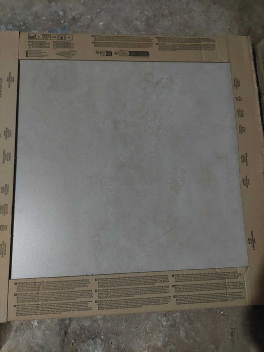 Płytki gresowe beige matt 60x60
