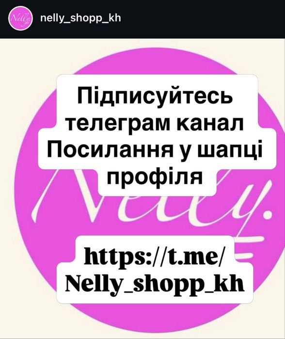 Куртка трансформер жилетка  Селин  Cel*ne