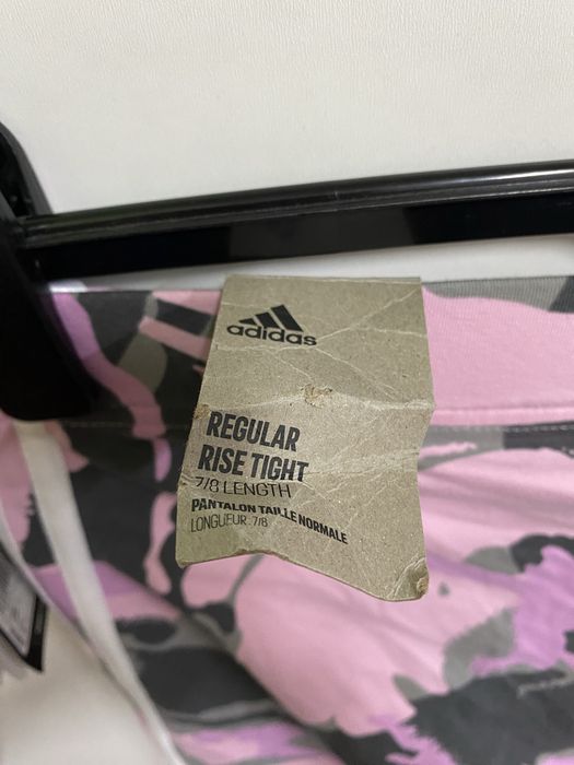 Legginsy Adidas Camo L Nowe