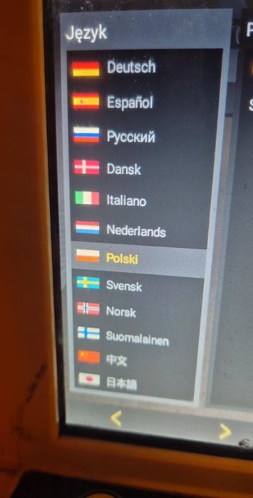 Kamera inspekcyjna do rur VCam-MX-2 25m polskie Menu