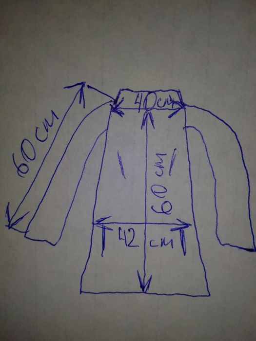 Куртка женская спортивная с водоотталкивающей ткани, р-р 42-44