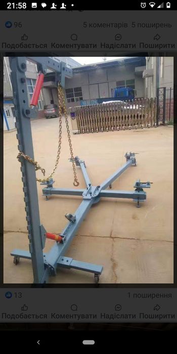 Дуже зручний у використанні