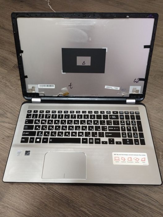 Ноутбук Toshiba Satellite P55W