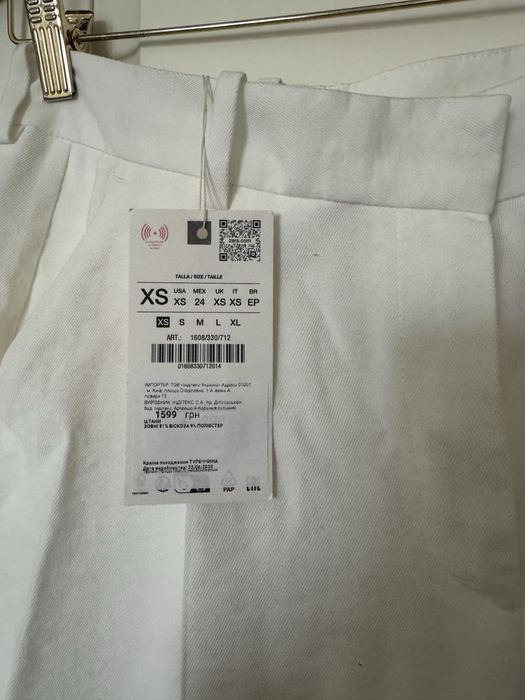 Білі брюки штани Zara