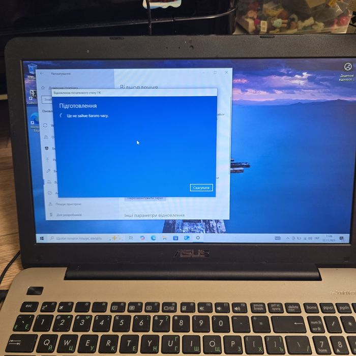 Asus ноутбук модель qcwb335